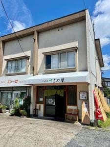 らぁめん ふた葉