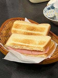 ひまわり