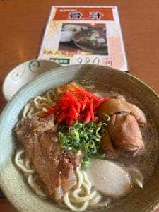 名嘉地そば