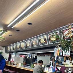くるまやラーメン 寒河江店