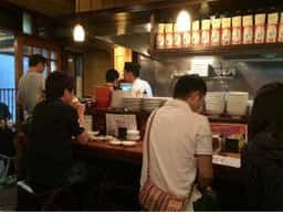 弐ノ弐 大名店