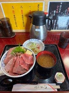 めしや さこ