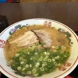 元祖 麺一