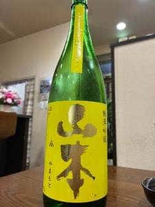かなこ