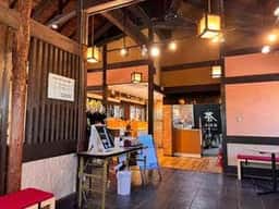 踊子茶屋