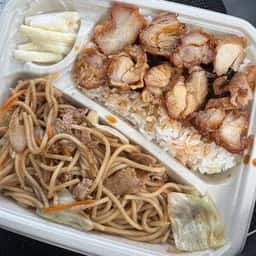 ほっかほっか亭 四万十店