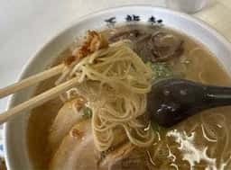 天龍軒