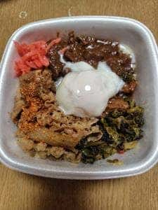 吉野家 行幸道路相武台店