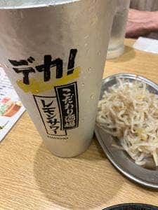 餃子のかっちゃん 近鉄四日市店