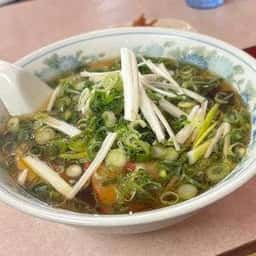 幸華