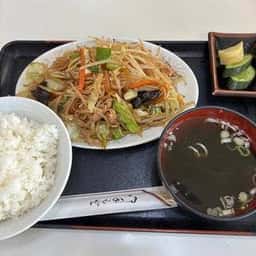 中国料理 再光軒