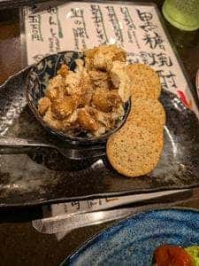 わとわ 奄美店