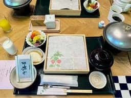 レジーナリゾート箱根仙石原