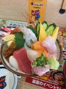 磯のがってん寿司 東武練馬店