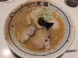 博多文福 新横浜ラーメン博物館店