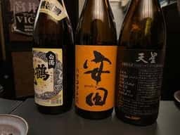 焼酎の店 いおり