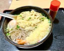 レストラン 愛菜果 やまなみ
