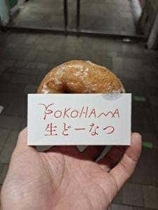 パティスリーストラスブール アトレ川崎店