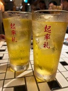立呑み中華 起率礼
