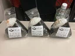 笑ん結