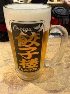 俺流餃子楼飯店 下北沢店