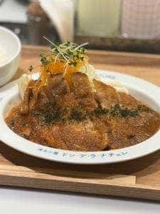 洋カツ屋 ドン・デ・ラ・ナチュレ