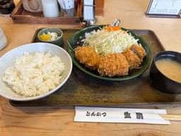 とんかつ生駒