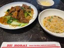 551蓬莱 大阪空港南ターミナル店