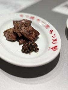 十勝もつ料理 モツ?