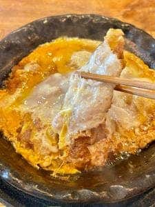 寅 Soi74