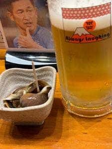 たべもの屋 常笑かぞく