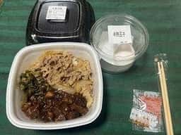 吉野家 玉出店