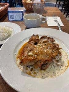 Italian Bar Amigo 弁天通り店
