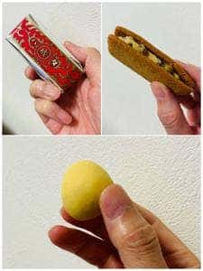 六花亭 札幌本店