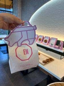 EN DONUT