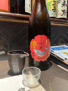 居酒屋まるゆき