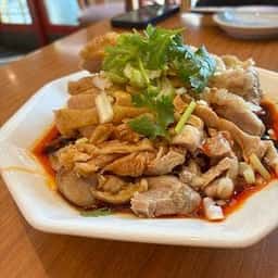 向陽飯店 町田店