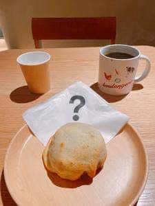dacō? 神楽坂