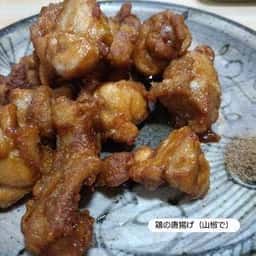 唐麺太平