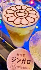 純喫茶ジンガロ