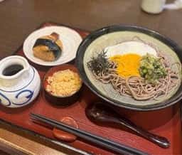 そじ坊 那覇空港店