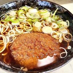 大和屋
