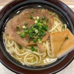 ちょうじ屋宮古空港店