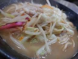 須惠三洋軒 松島店