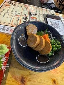 トロ政 赤坂見附店