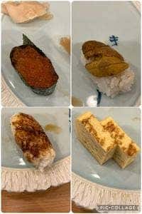 寿司 きんぼし