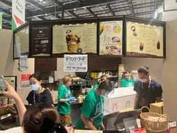 ブルンジ　コモンズ館Ａ