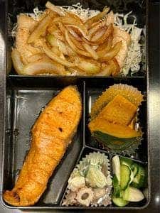 やなぎ
