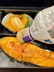 やなぎ