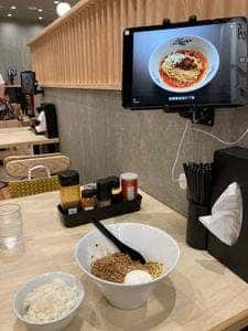 つけ麺本舗辛部 ekie広島店